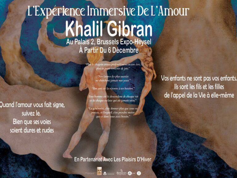 experience amour e1768471973325